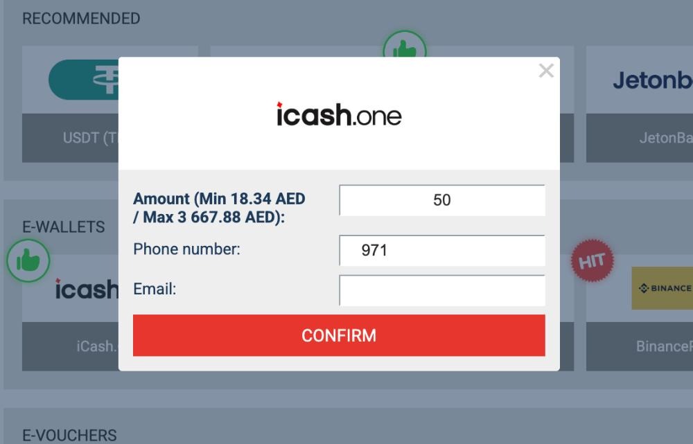 icash.one deposit