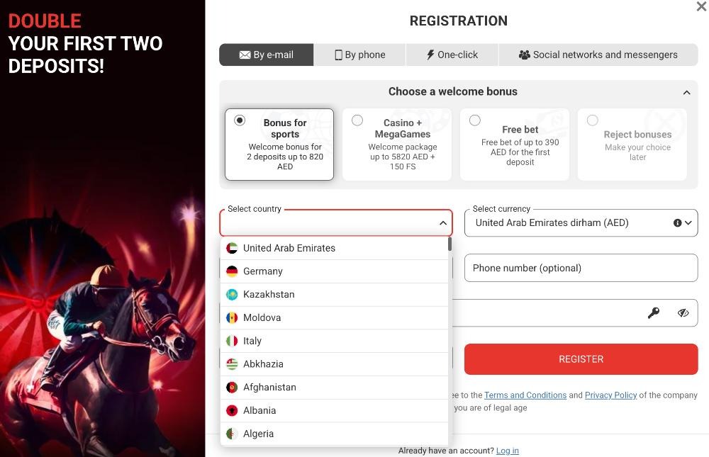 Registration at Megapari