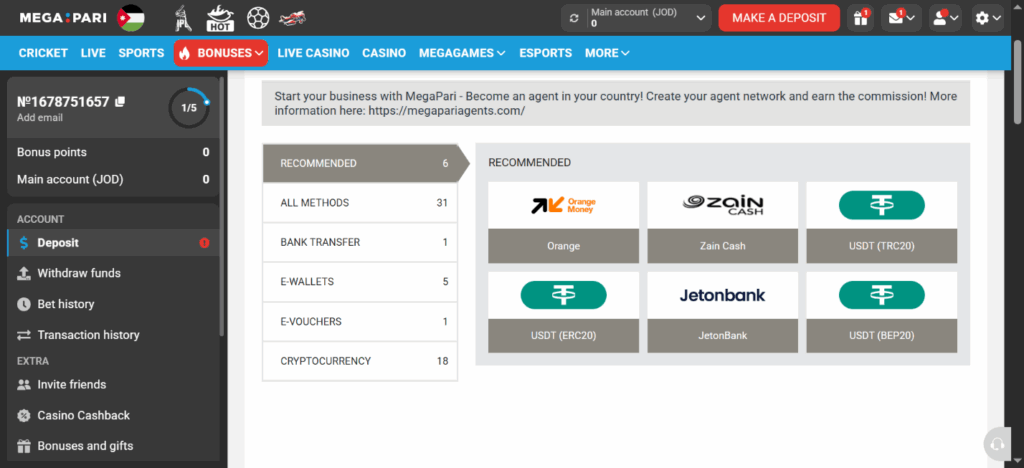 Megapari deposit for Jordan