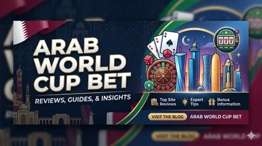مواقع مراهنات كأس العالم 2026 في قطر