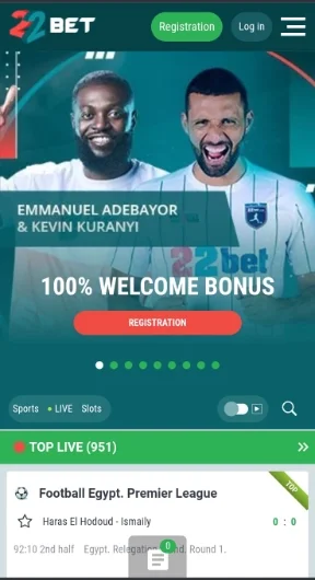 مراهنات كأس العالم 2026 في السعودية: 22bet