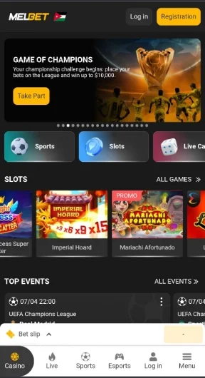 مراهنات كأس العالم 2026 الأردن: Melbet