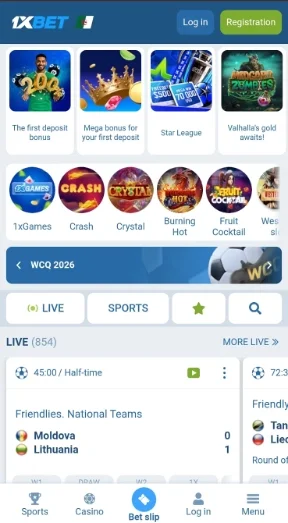 مراهنات كأس العالم 2026 في الجزائر: 1xbet