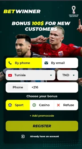 المراهنات على كأس العالم 2026 في تونس: BetWinner